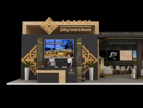 上海酒店展金陵酒店