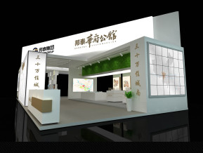 邦泰华府公馆展览模型