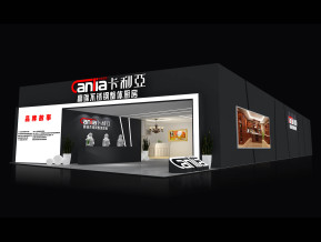 卡利亚厨具