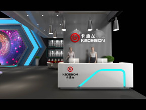 上海建材展卡迪龙