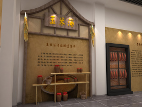 非遗展厅3D模型