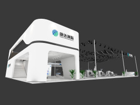 医疗器械展—康达