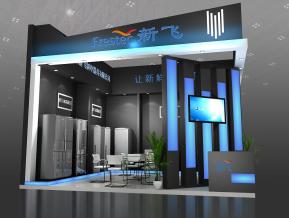 新飞冰箱展览模型