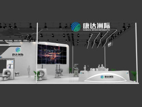 医疗器械展—康达
