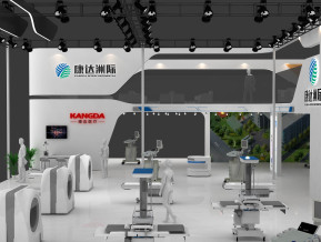 医疗器械展—康达