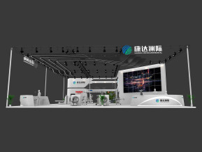 医疗器械展—康达