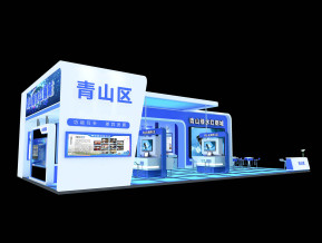 青山区展览模型
