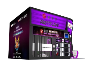 上海展览中心成人用品展丨百乐保健展台搭建效果图