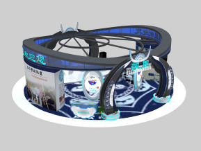 上海旅游展丨凯里展台搭建效果图