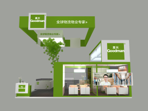 上海物流展丨嘉民展台搭建效果图