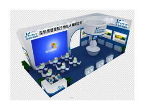 奥德雷斯展览模型