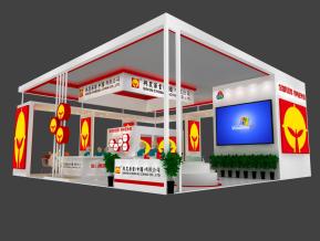 兴农展览模型