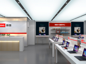 商业空间设计|联想店面效果图