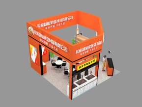 和家智能展览模型
