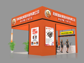 和家智能展览模型