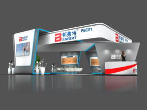 邦弗特展览模型