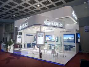 华彬航空展览模型