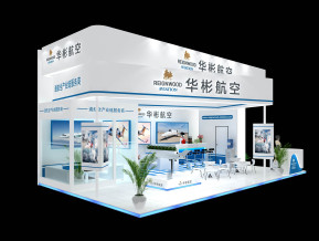 华彬航空展览模型