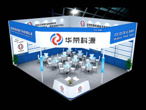 华荣科源展览展示模型