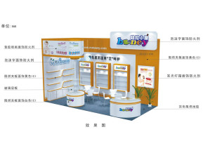 哈尼小象展览模型