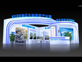 航空港实验生物制药展区