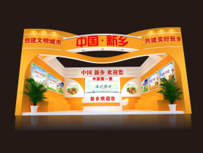 新乡展览模型