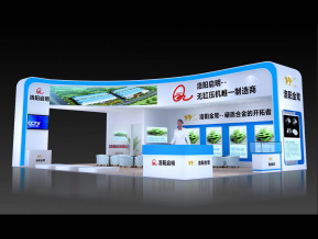 洛阳启明展览模型