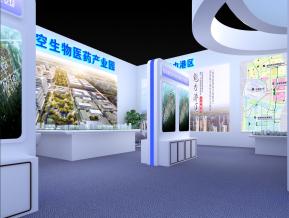 航空港实验生物制药展区
