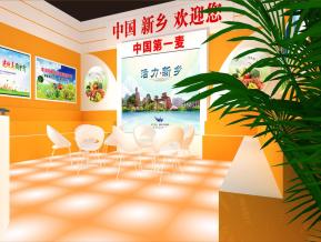 新乡展览模型