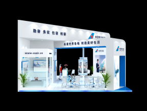 南方航空展览模型