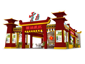 云南粮油展览模型