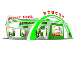 甘肃省农牧厅展览模型