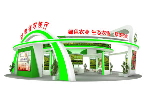 甘肃省农牧厅展览模型