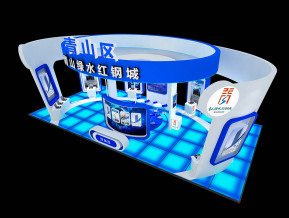 青山绿水红钢城展览模型