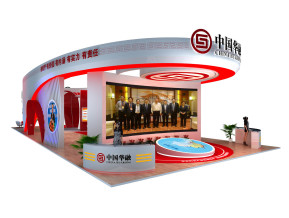 华融展览模型