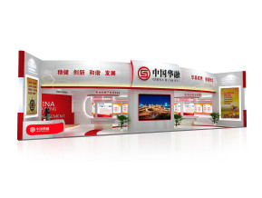 华融展览模型