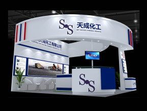 天成化工展览模型