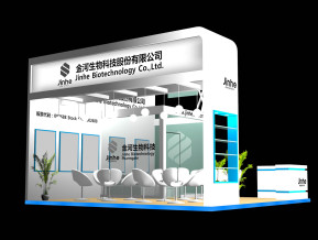 金河生物展览模型