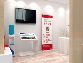 现代展览展示展台模型
