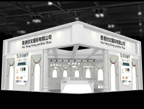 香港创文展览模型
