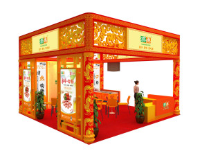 源香食品展台模型
