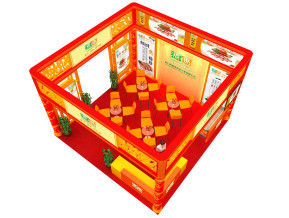 源香食品展台模型