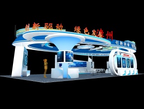 漳州馆展览模型