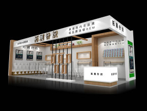 拓展针织展览模型
