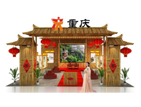 重庆展览模型