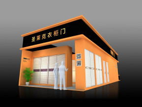 圣莱克门窗展览模型