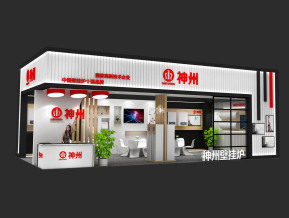 神州厨卫展览模型
