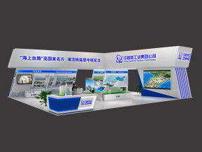 中核集团展览模型