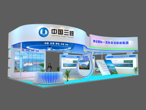 三峡展览模型