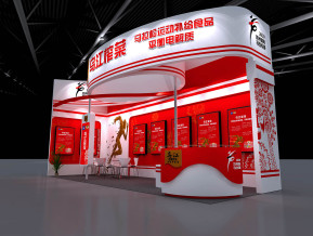 乌江榨菜展览模型